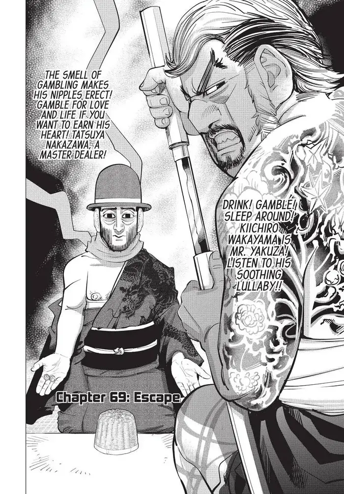 Golden Kamuy Chapter 69 image 01_optimized